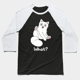 What are you looking at? - Dark Variation Baseball T-Shirt